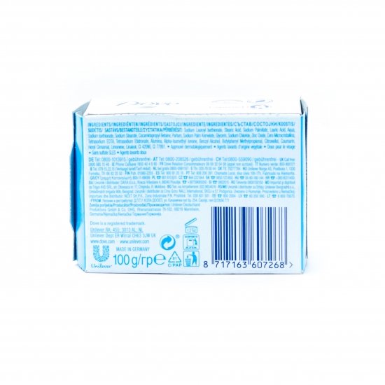 Dove (Gentle Exfoliating) Bar Soap100g