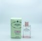 Prada Milano Rose Perfume 300ml